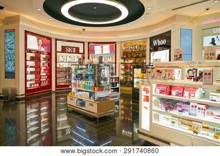 DUBAI, UAE - CIRCA JANUARY, 2019: perfumes and cosmetics products on display at Dubai International Airport.
