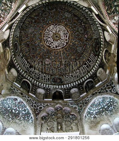 Inner View Of The Dome Of Ashrafiyah Mosque - 07 November 2009 Taiz At Yemen