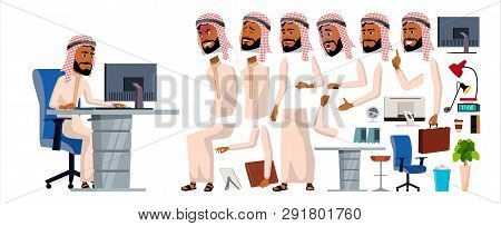 Arab Man Office Worker . Animation Set. Generator. Facial Emotions, Gestures. Front, Side, Back View