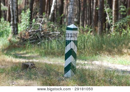 Geodéziai jel az erdő, Ukrajna