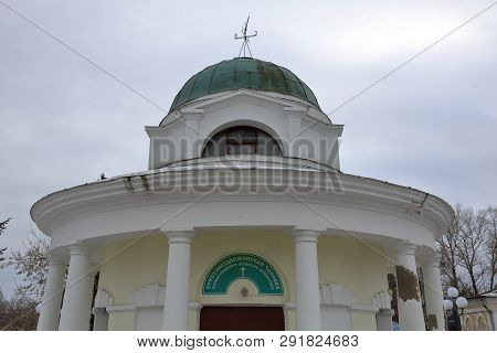 Holy Cross Chapel, Torzhok, Russia