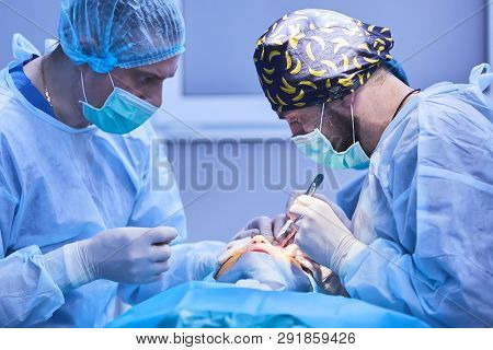 The Operation On The Eye. Cataract Surgery