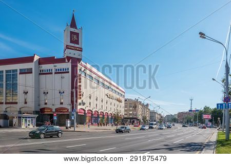Minsk, Belarus - May 27, 2018: Central Department store on Independence avenue in Minsk, Belarus