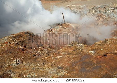 Steaming vents at Gunnuhver geothermal area in Iceland