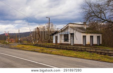 Potocani, Croatia - January 2nd 2019. The Old Potocani-katinac Railway Station Near Potocani In Bjel