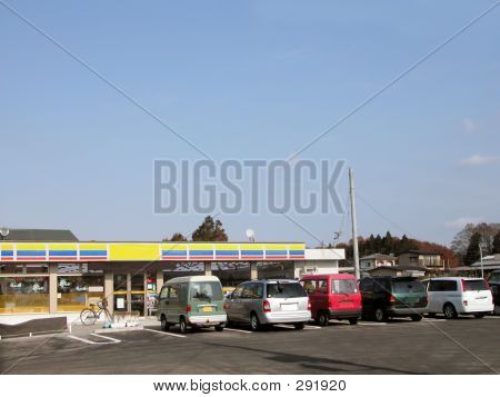 Dépanneur
