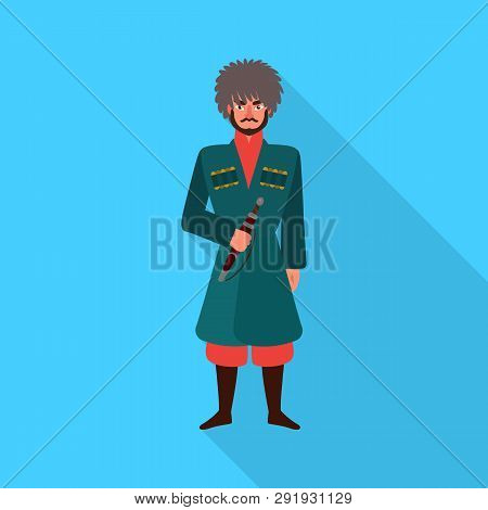 Vector Illustration Of Georgian  And Man Sign. Set Of Georgian  And Costume  Vector Icon For Stock.