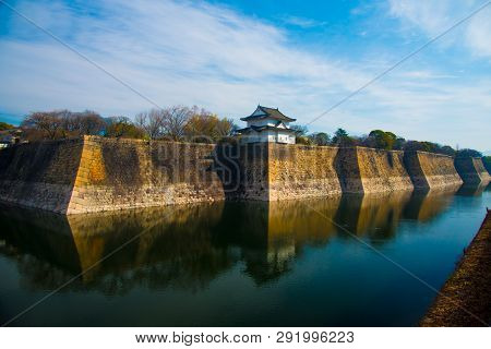 Osaka Castle In Osaka, Japan. Osaka Is One Of The Important Cities In Japan For Cultures And Busines
