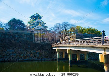Osaka Castle In Osaka, Japan. Osaka Is One Of The Important Cities In Japan For Cultures And Busines