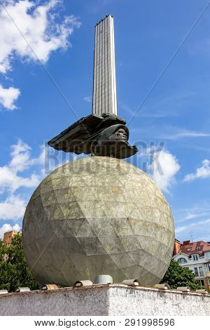 Kaluga, Russia - August 2017: Monument To The 600th Anniversary Of Kaluga