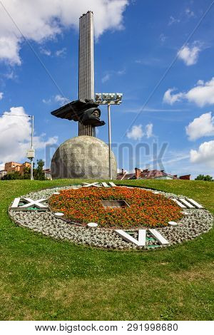 Kaluga, Russia - August 2017: Monument To The 600th Anniversary Of Kaluga