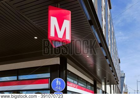 The Brand New Entrance To Matinkylä Metro Station