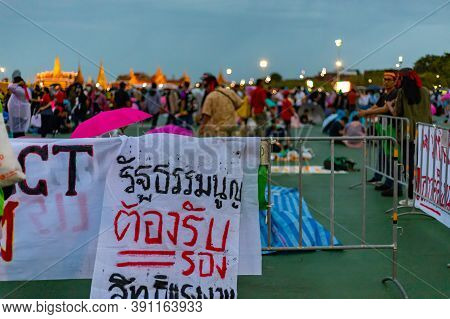 Anti-government Protest And Rally For Democracy In Bangkok, Thailand.
