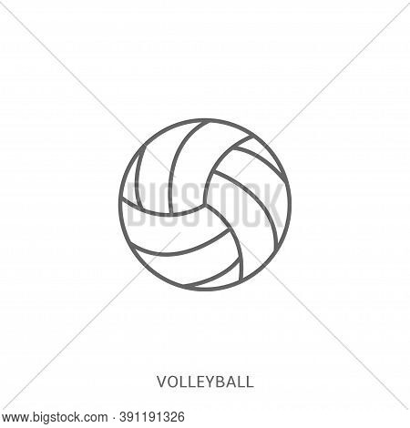Volleyball Icon. Silhouette Of Ball On A White Background. Sports Equipment. Vector Illustration.