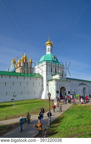 Sergiev Posad, Russia - October 9, 2018: Main Entrance To The Holy Trinity Sergius Lavra. The Holy G
