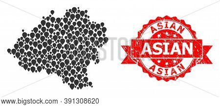 Pin Collage Map Of Soria Province And Grunge Ribbon Watermark. Red Stamp Contains Asian Caption Insi