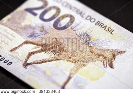 Two Hundred Reais Bill From Brazil, New 200 Reais Bill, Money From Brazil. Grand Prize Concept