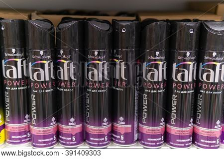 Tyumen, Russia-october 11, 2020: Taft Schwarzkopf Hair Spray On The Shelves Of The Hypermarket.