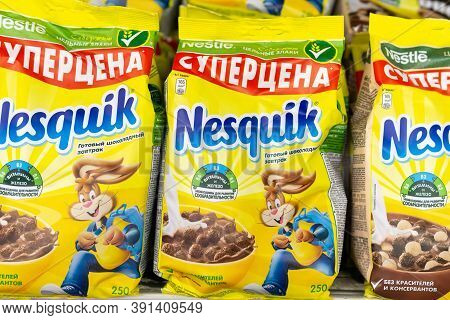 Tyumen, Russia-october 11, 2020: Box Nesquik Chocolate Breakfast In Supermarket.