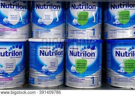 Tyumen, Russia-october 11, 2020: Nutricia Baby Products Displayed On The Shelves Of The Hypermarket.
