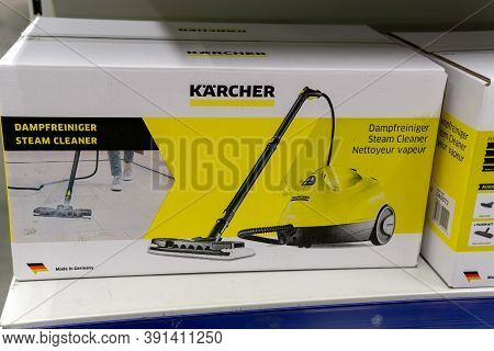 Tyumen, Russia-october 11, 2020: Electric Car Wash By Karcher. World Manufacturer Of Equipment For C