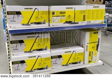 Tyumen, Russia-october 11, 2020: Karcher Sale In A Hypermarket. Karcher Is A German Company That Ope