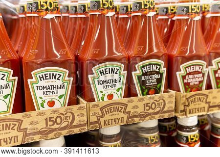 Tyumen, Russia-october 11, 2020: Heinz Ketchup. Heinz Tomato Ketchup Is A Brand Of Ketchup Produced 