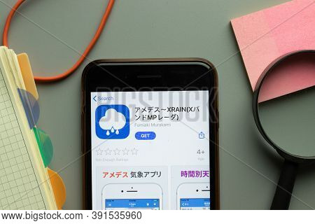 New York, Usa - 26 October 2020: Xrain Mp Mobile App Logo On Phone Screen Close Up, Illustrative Edi