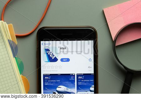New York, Usa - 26 October 2020: Ana All Nippon Airways Mobile App Logo On Phone Screen Close Up, Il