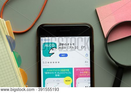 New York, Usa - 26 October 2020: Alco Alc Press Mobile App Logo On Phone Screen Close Up, Illustrati