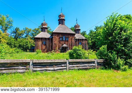 Ancient Wooden Orthodox Church Of St. Michael In Pyrohiv (pirogovo) Village Near Kiev, Ukraine