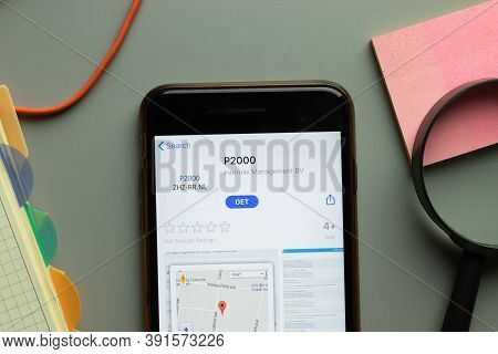 New York, Usa - 26 October 2020: P2000 Mobile App Logo On Phone Screen Close Up, Illustrative Editor