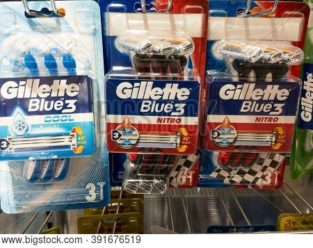 Belgrade, Serbia - September 29, 2020: Gillette Logo On Disposable Men Razors For Sale In Belgrade. 