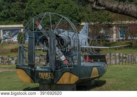 Hampyeong-gun, South Korea; September 27, 2020: Closeup Rear View Of Air Boat On Display At Military