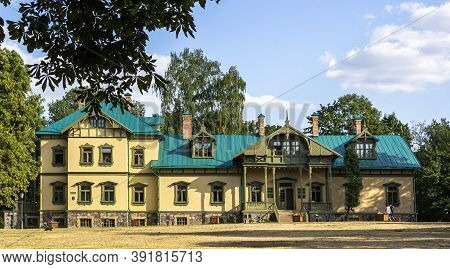 Minsk, Belarus Loshitsky Park - A Manor-park Complex Of The 18-19 Centuries. Museum-estate In Loshit