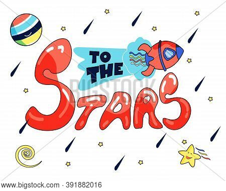 Handwritten Inscription About Space On White Background