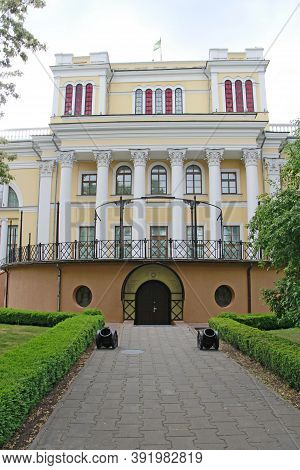 Gomel / Belarus - May 20, 2018 : 
The Rumyantsev-paskevich Residence In Gomel Front View. Palace Of 