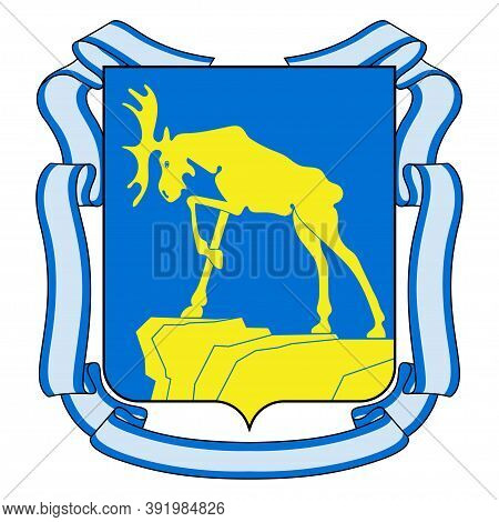 Coat Of Arms Of Miass In Russian Federation