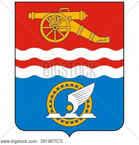 Coat Of Arms Of Kamensk-uralsky In Sverdlovsk Oblast In Russian Federation