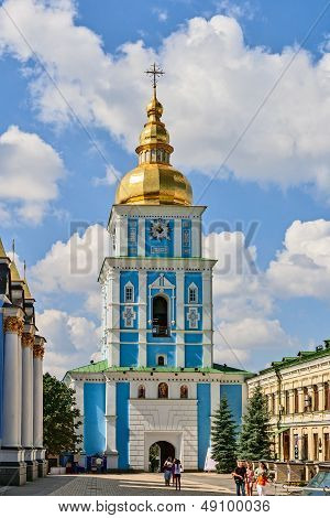 Michael's Golden-domed Monastery, Kiev, Ukraine.