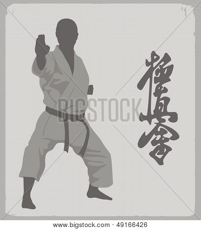 Karate