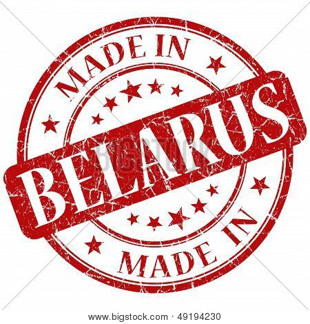 Made In Belarus Stamp
