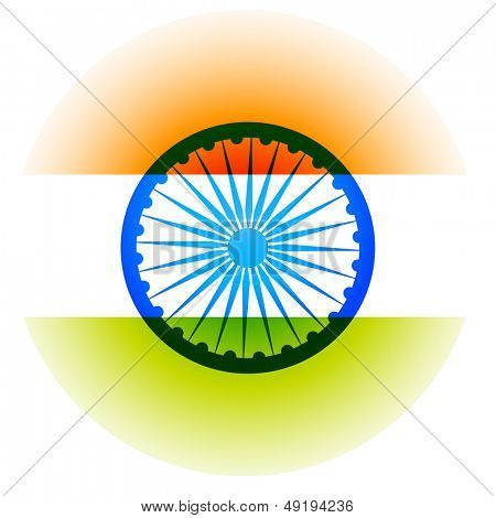 diseño del vector bandera India fondo