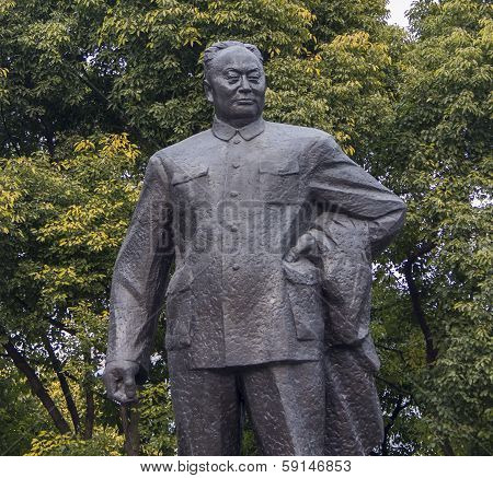Statue Of Chen Yi In Shanghai