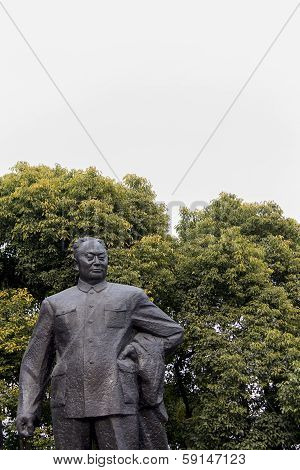 Statue Of Chen Yi In Shanghai