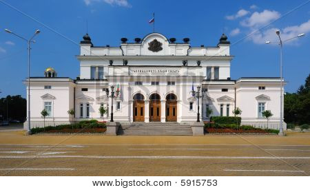 Assemblea nazionale Sofia Bulgaria