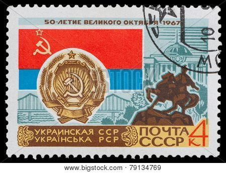 50Th Anniversary Of Great October
