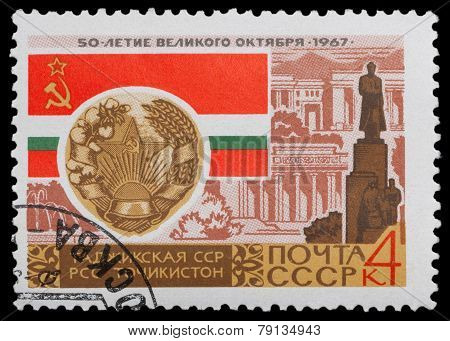 50Th Anniversary Of Great October