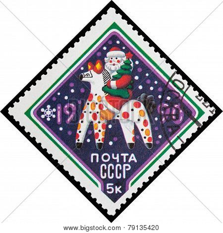 Russian Santa Claus