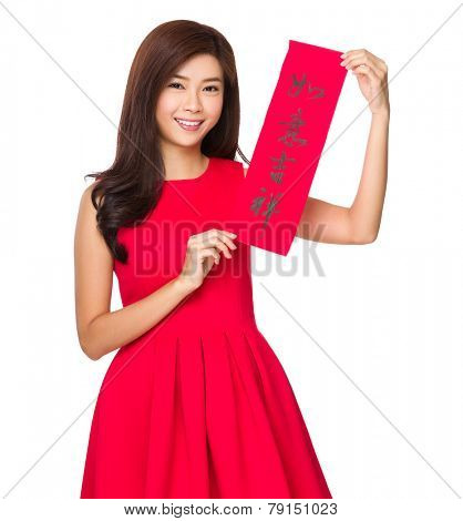 Woman hold with fai chun, phrase meaning is everything goes smooth and good luck 